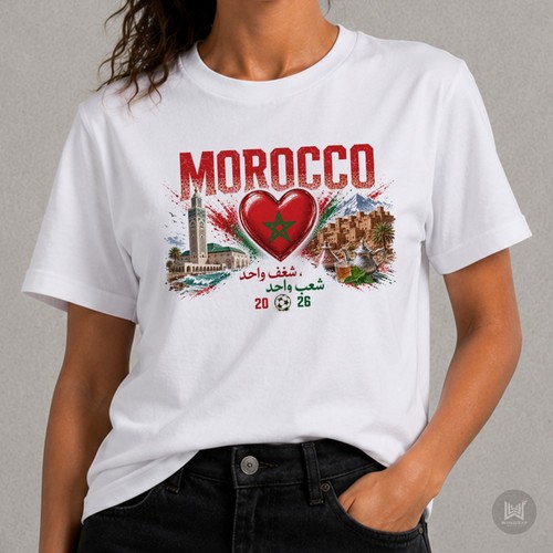 Shirt marocco calcio 2026 - shirt,