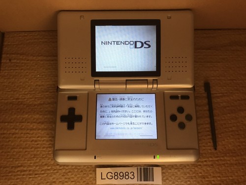 Nintendo platinum silver - ds,