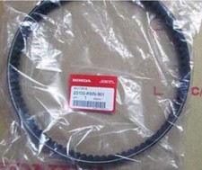 Cinghia trasmissione originale