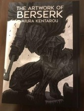 THE ARTWORK OF BERSERK