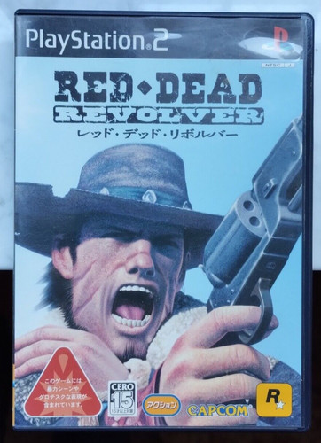 Red dead revolver sony - red,
