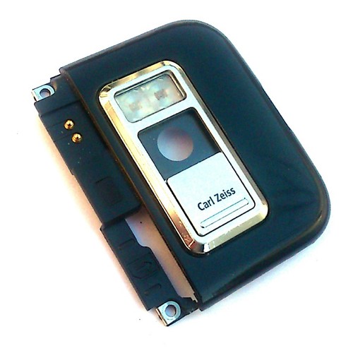 Nokia n85 fascia alloggiamento - n85,