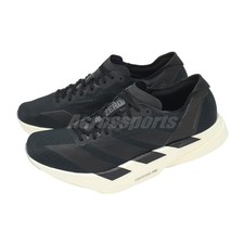 adidas Adizero Adios Pro 4 M