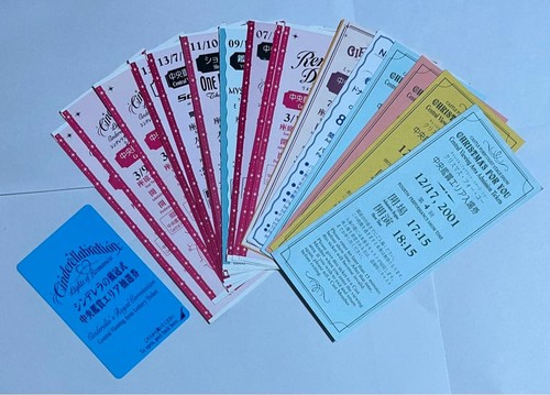 Biglietti lotteria ingresso - lotteria,