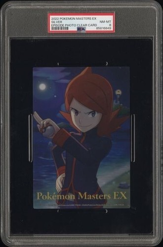 2022 pokemon masters - 2022,