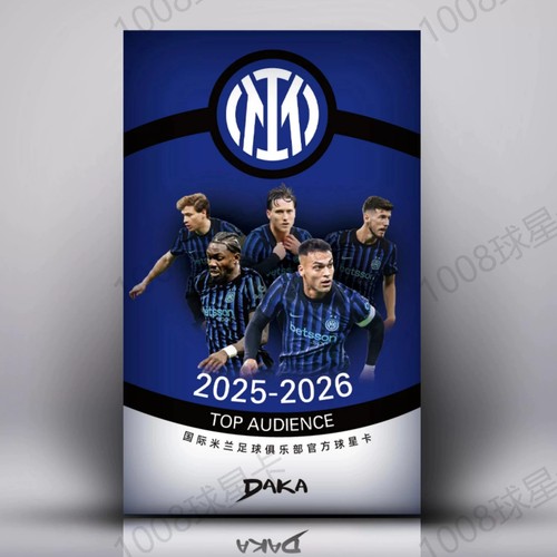 2025 daka milano team box - daka,