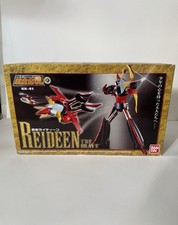 BANDAI GX 41 RAIDEEN Soul Of