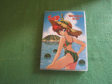 Ranma 1/2 Random Rhapsody 