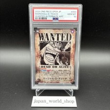 PSA 10 Teach OP09-093 Wanted