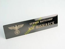 TARGA in metallo corazzata