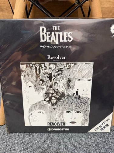 The beatles revolver record - beatles,