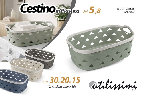 Cesto bucato biancheria panni