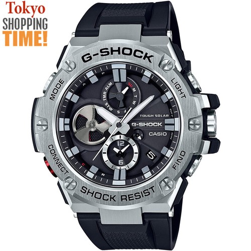 Orologio uomo casio shock - orologio, g-shock