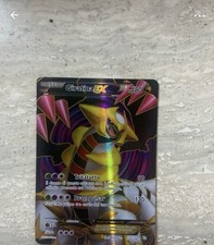 Giratina EX fullart (2012)