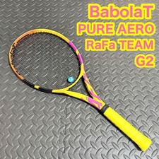 Babolat Pure Aero Rafa Team