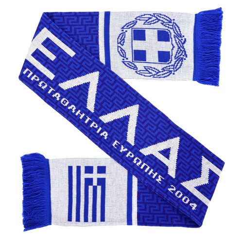 Hellas greece soccer knit - hellas,