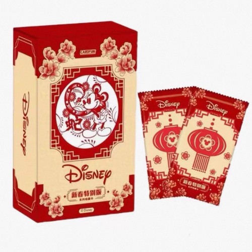 Card fun disney cinese - #24,