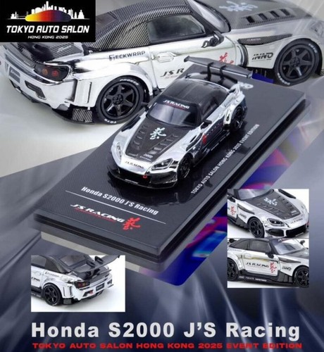 Honda s2000 racing - -, j's