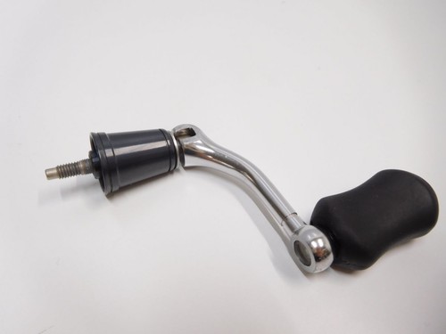 Maniglia gestione shimano - maniglia/gestione, 11