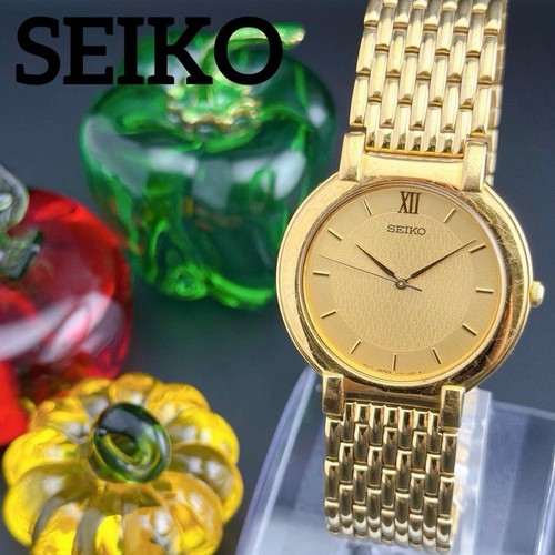 Raro vecchio orologio elegante
