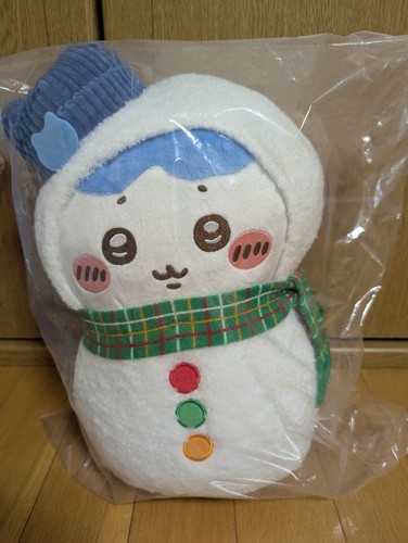 Peluche trebbiatrice per api