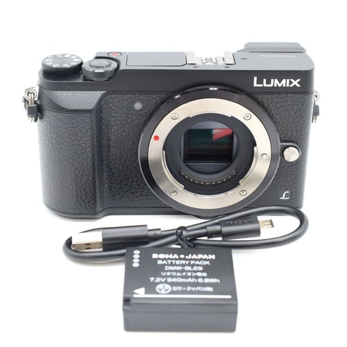 Panasonic lumix gx7mk2 dmc - panasonic,