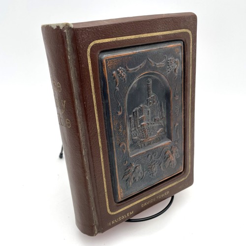 Vintage bezalel holy bible - bezalel,