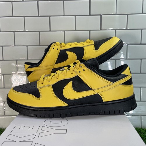 Nike dunk low retro you - nike, by