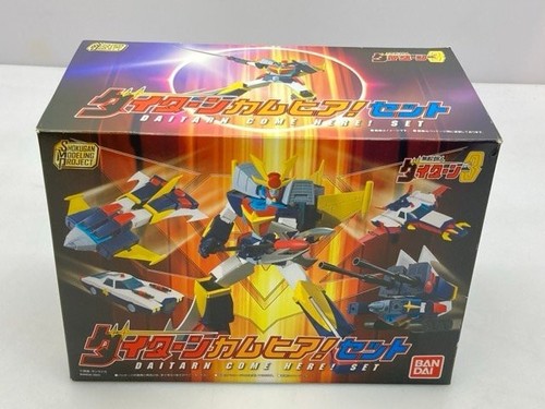 Bandai kit deluxe - kit, daitarn