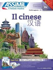 IL CINESE (Book + 4 CD audio +