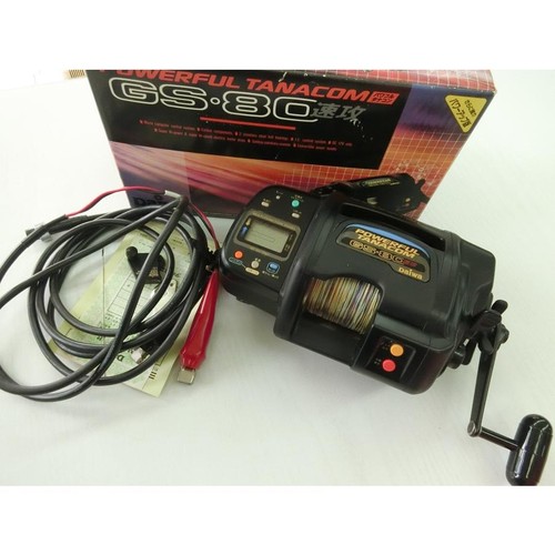 Mulinello elettrico daiwa - mulinello,