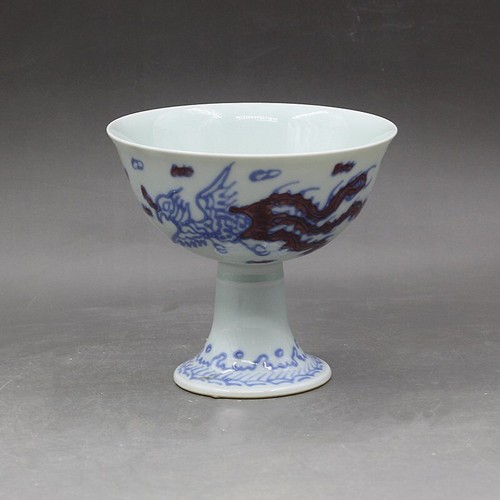 Tazza cinese ming blu - 4,7",