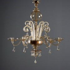 Lampadario Antico Vetro