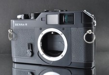 Fotocamera "Near Mint"