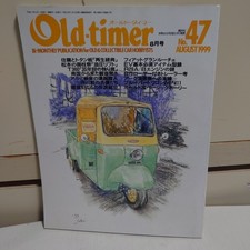 Auto d'epoca 1999 numero