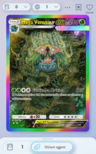 Pokemon TCG Pocket - MEGA