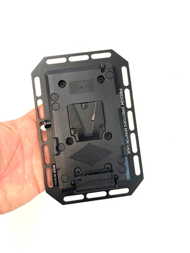 Proaim directors monitors cage - directors,