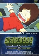 Galaxy Express 999 TV