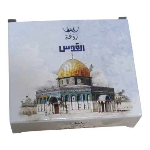 Raw quds bakhoor incenso - raw'at,