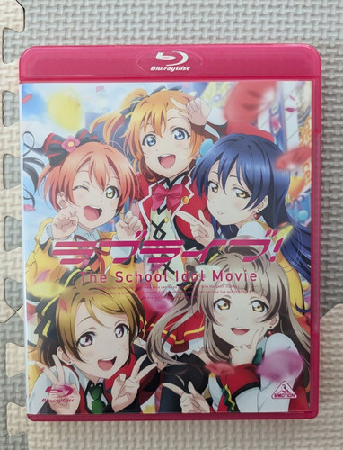 Anime blu ray disc love - blu-ray,