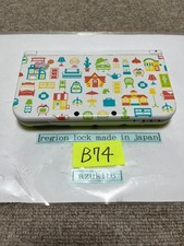 Nuova console 3DS LL XL Animal