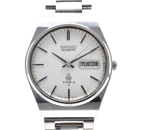 Exc orologio vintage seiko - orologio,