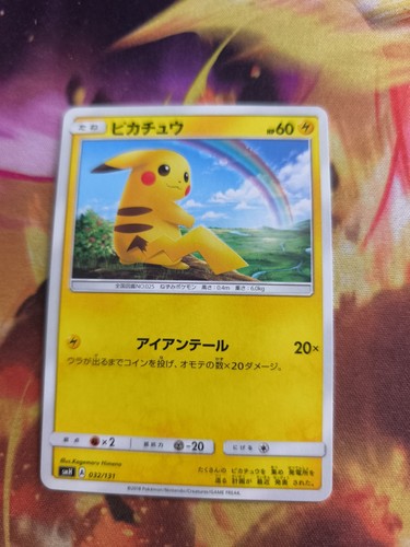 Carta pokemon card - carta,