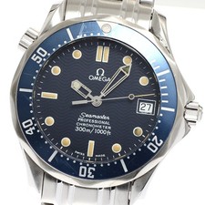 Orologio automatico da ragazzo