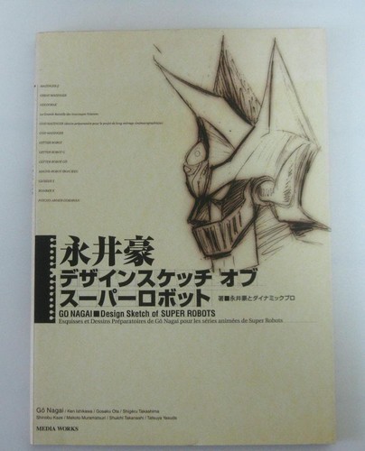 Nagai design sketch of - nagai,