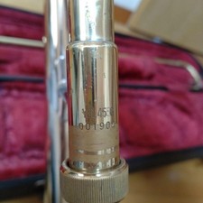 Trombone YAMAHA YSL-455G usato