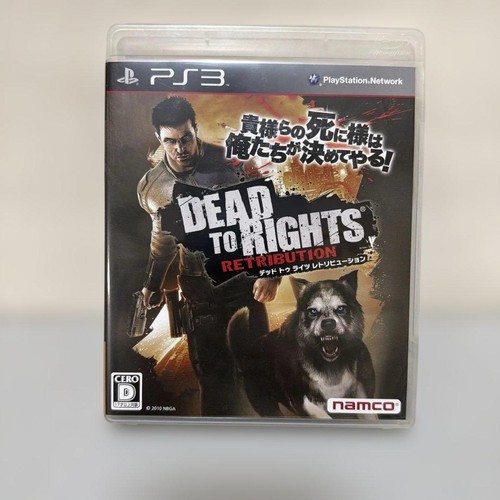 Ps3 dead rights retribution - ps3,