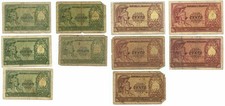 50 100 LIRE LOTTO 10 BIGLIETTI DI STATO ITALIA ELMATA REP ITALIANA 31/12/1951 MB