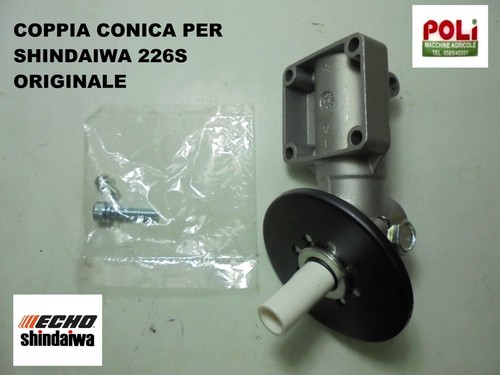 Shindaiwa t226s echo - shindaiwa,
