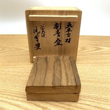 Contenitore incenso Tenpyo